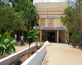 Govt Degree College